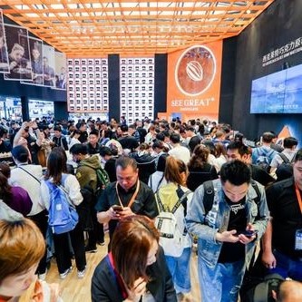 2027第三届大湾区国际液冷产业大会/2027深圳液冷展会